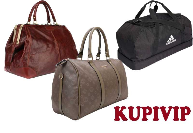 9 Best Selling Womens travel bags from KUPIVIP