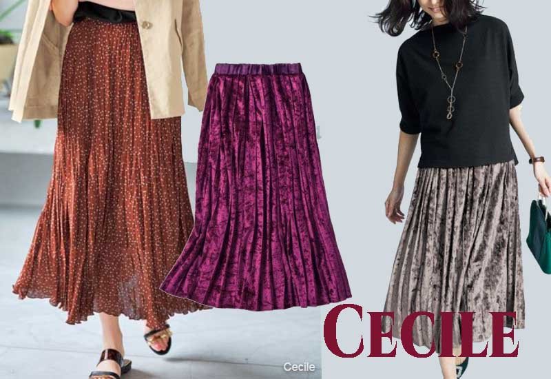 12 Best Selling Women's pleated skirts from Cecile