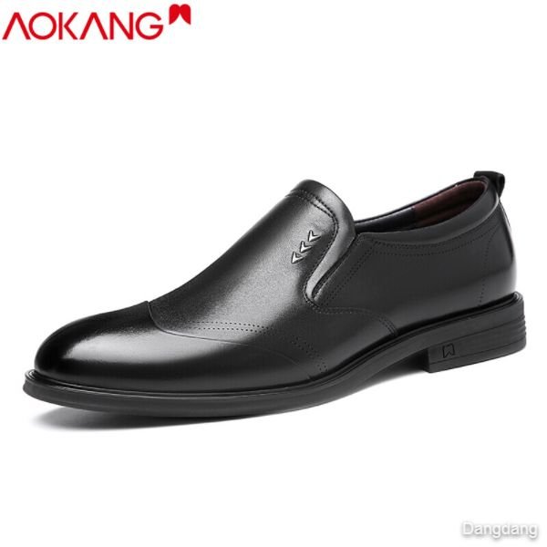 Aokang men's shoes spring business casual shoes British formal wear set foot men's leather shoes