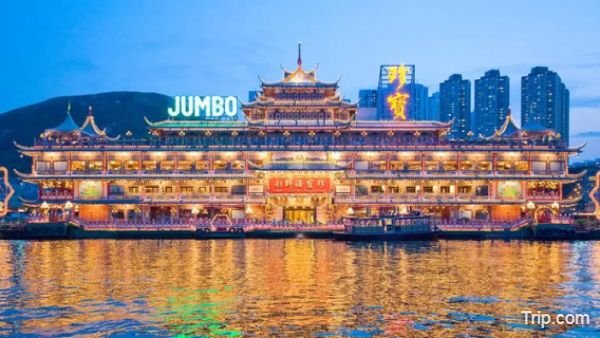 Hong Kong Sunset Cruise plus Dinner at the Jumbo Floating Restaurant